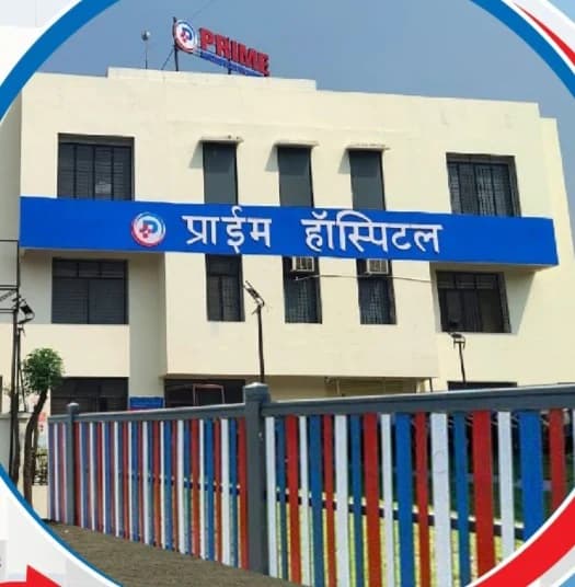 Prime Multispeciality Hospital, Kondhwa, Pune